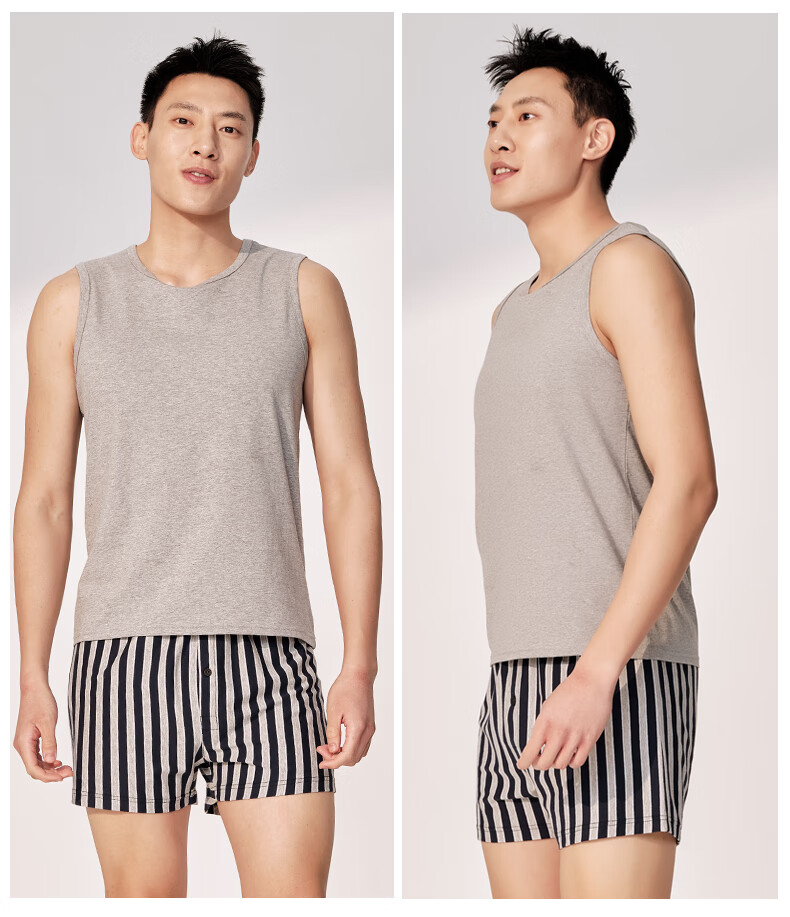Yiershuang Premium Summer Men's Round Neck Wide Shoulder Tank Top, 40 Count Xinjiang Cotton, Wearable Undershirt Vest 20