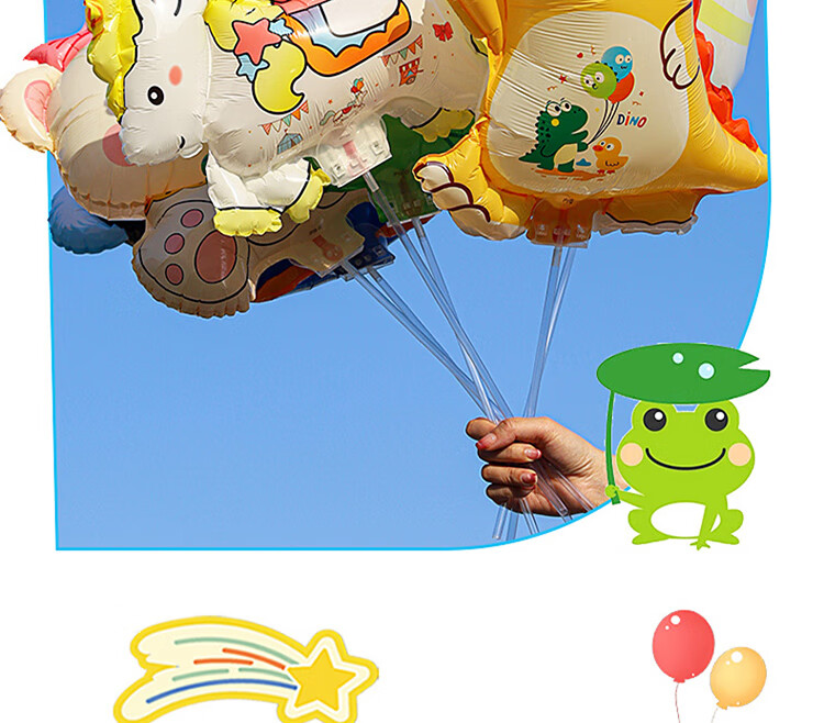 Extreme Space Aluminum Foil Balloons Children's Toys Birthday Party Scene Decoration Props Set of 6 5