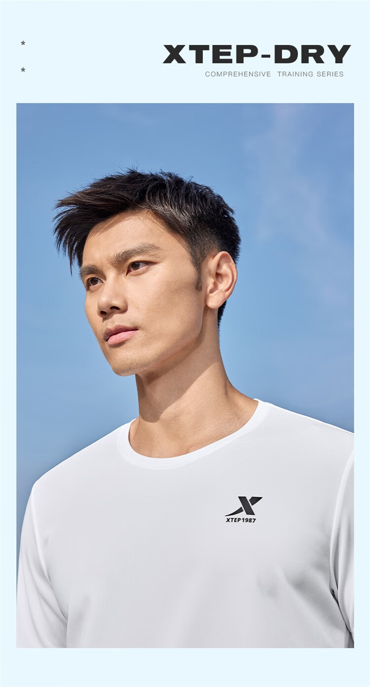 XTEP Men's Sports Short-Sleeve T-Shirt, Summer Quick-Dry Ice Silk Top for Outdoor Training And Students 3