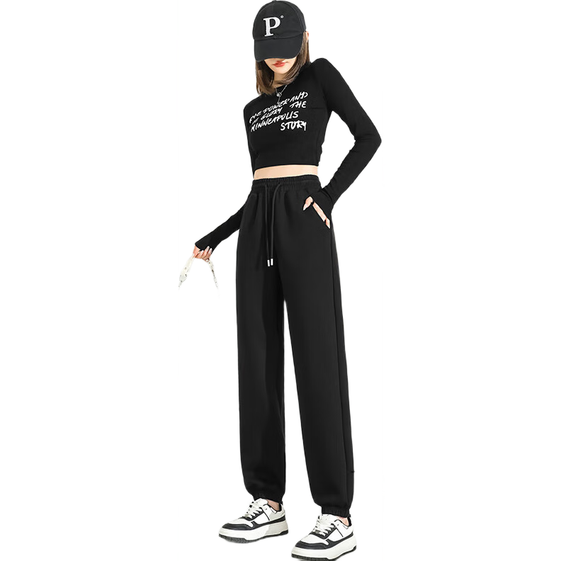 MJ STYLE Elastic Waist Joggers for Women, New Spring And Autumn 2026 Trendy Commuter Style High-Waist Casual Solid Color Sports Sweatpants
