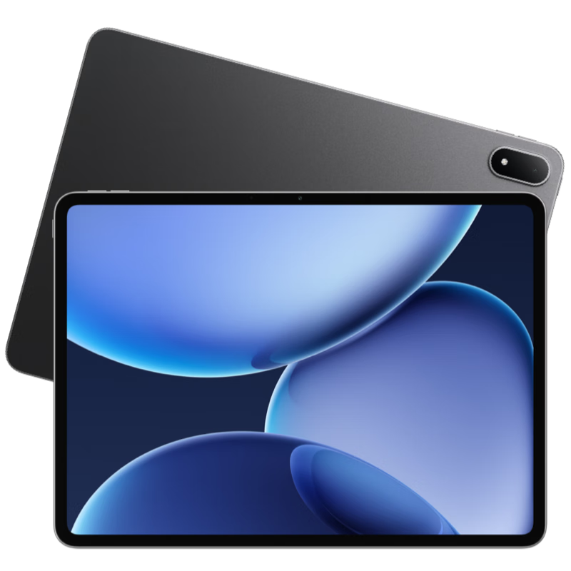 OPPO Pad 4 Pro 13.2-inch Tablet Qualcomm Snapdragon 8 Gen 2 Chip 16GB RAM 512GB Storage Deep Space Gray with National Subsidy