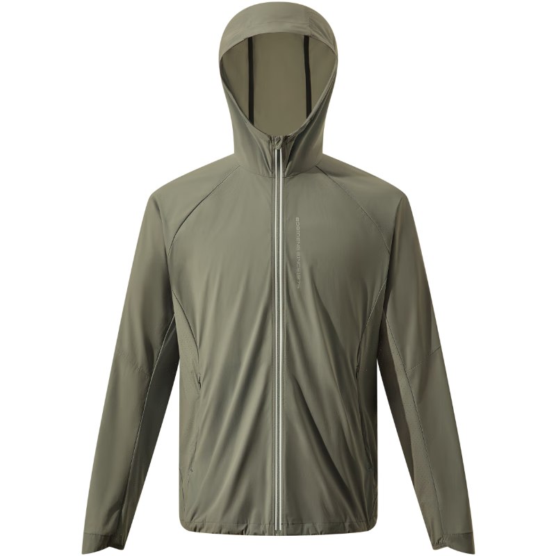 BOSIDENG Summer Casual Sports Original Yarn Sun Protection Jacket Men's UPF100+ UV Protection Loose Travel Coat
