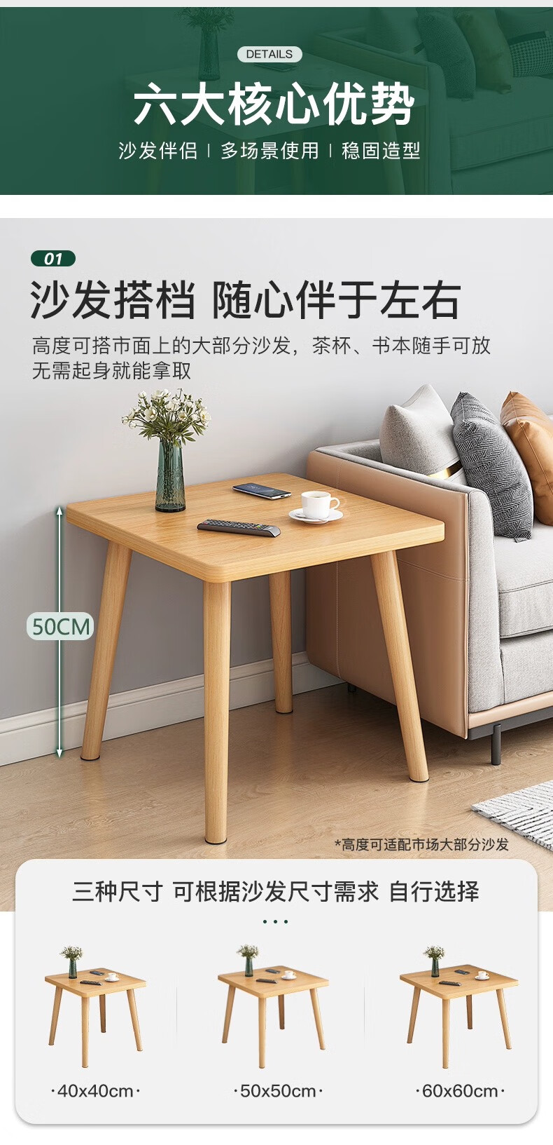 XIAOJIANGCAI Side Table, Sofa End Table, Coffee Table, Small Apartment Modern Table, Home Living Room Side Table, Bedroom Small Tea Table, White, 40 5