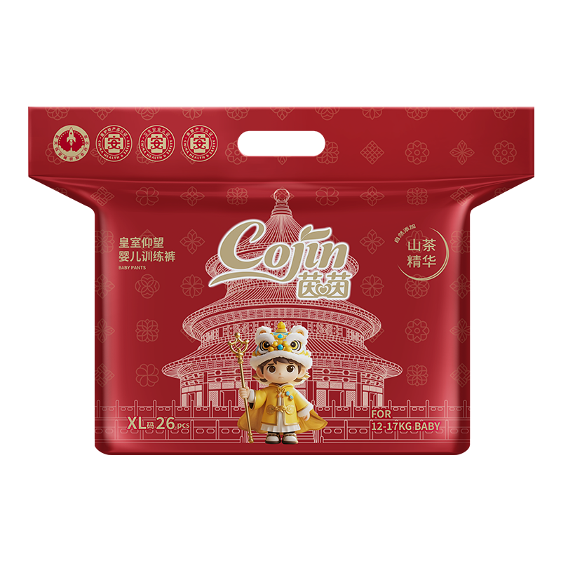 Cojin [Night Use Special] Royal Gaze Baby Pull-Up Pants XL Size 26 Pieces Ultra-Thin Breathable Summer Baby Diapers