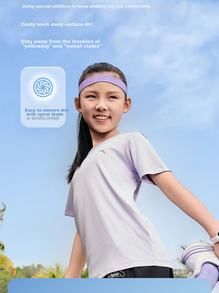 ANTA Children's Boys Quick-Dry Short-Sleeve Summer Cool T-Shirt, Children's Sportswear, A72527105 8