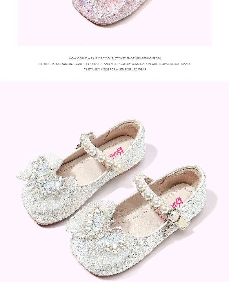 Barbie Girls' Spring And Autumn Princess Leather Shoes with Pearl Bow And Sequins DA6725 Silver 29 8