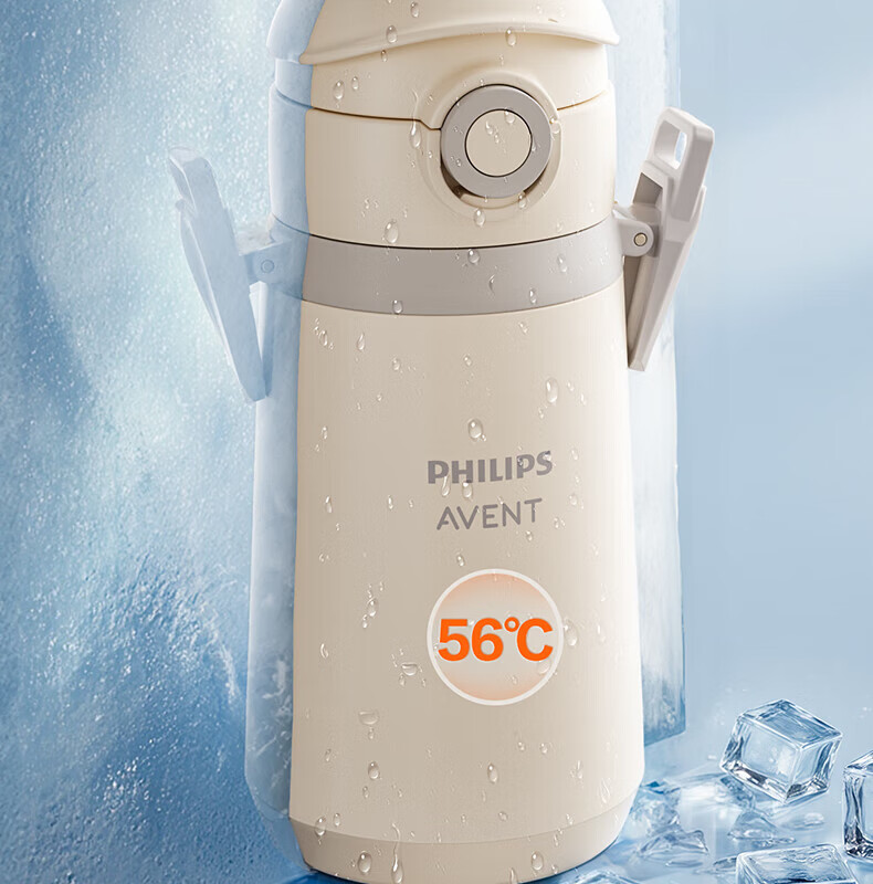 AVENT Philips Insulated Baby and Kids Water Bottle Household Infant Toddler School Student Professional Water Cup JD Self-operated 2