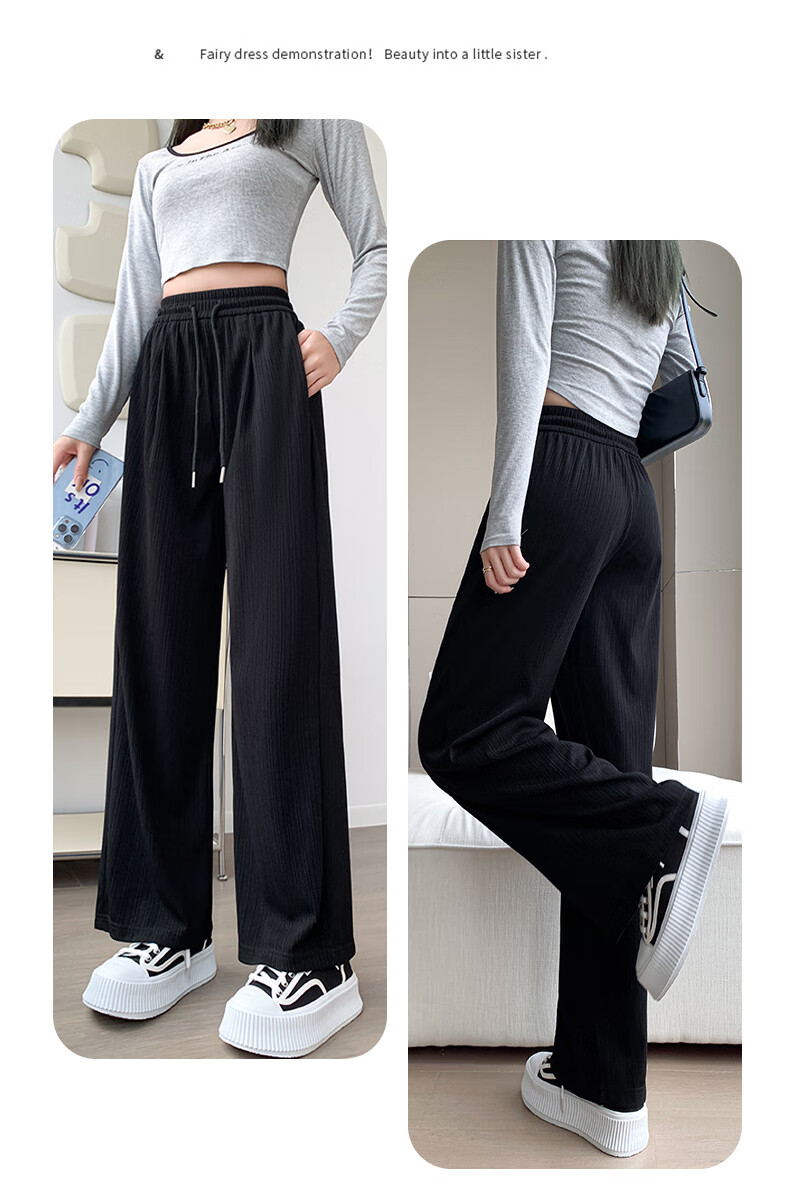 LangSha Ice Silk Cotton Wide-Leg Pants for Women, Spring And Summer Thin Style, Mosquito-Proof, Sun-Protective, Straight-Leg Slimming High-Waist Draping Casual Trousers for Wome 24