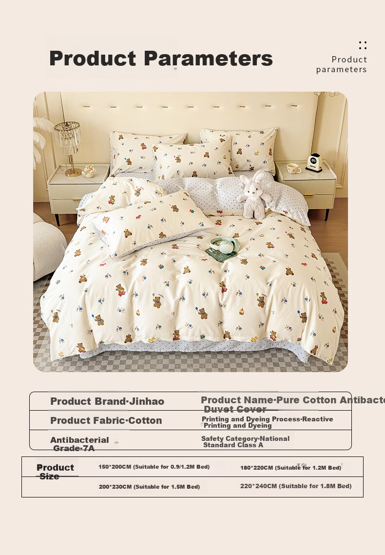 KING SHORE Pure Cotton Duvet Cover, Class A Antibacterial And Anti-Mite, 100% Cotton Quilt Cover, Suitable for Double Bed 180*220cm, Playful Bear Desig 3