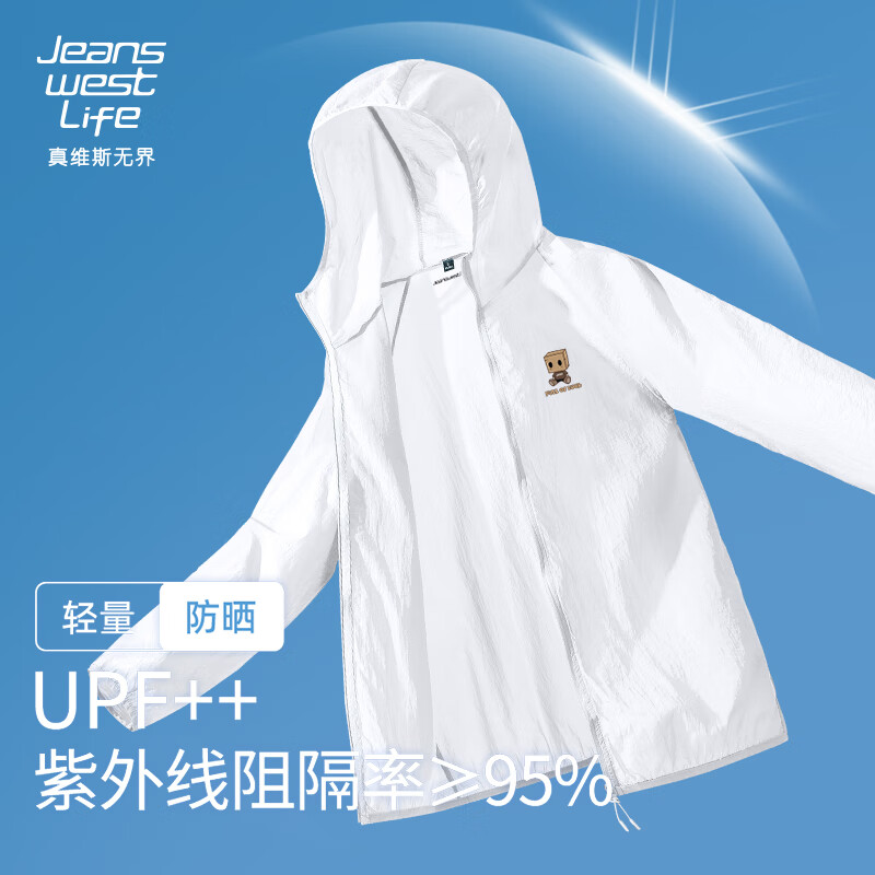 JEANSWEST LIFE Sun Protection Clothing for Men, Summer UPF50 Lightweight Fishing Shirt, 2025 New Style Men's Ice-Cool Sun Protection Jacket C 11