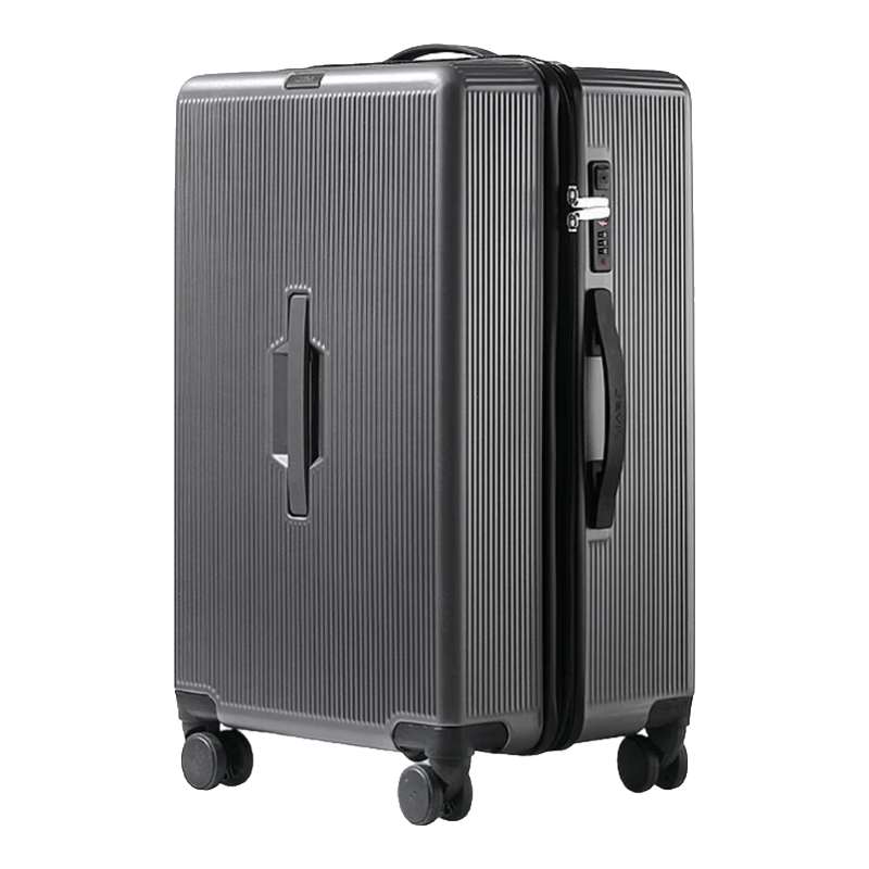 JEVI Large Capacity Suitcase for Male And Female Students, Luggage with Wheels, Quiet Wheels, Zipper And Password Lock, 26 Inches