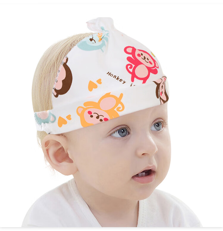9i9 Baby Hat Pure Cotton Newborn Cartoon Topless Cap Brain Protection Fontanelle Guard 2pcs 0-1 Year Old Monkey F35 12