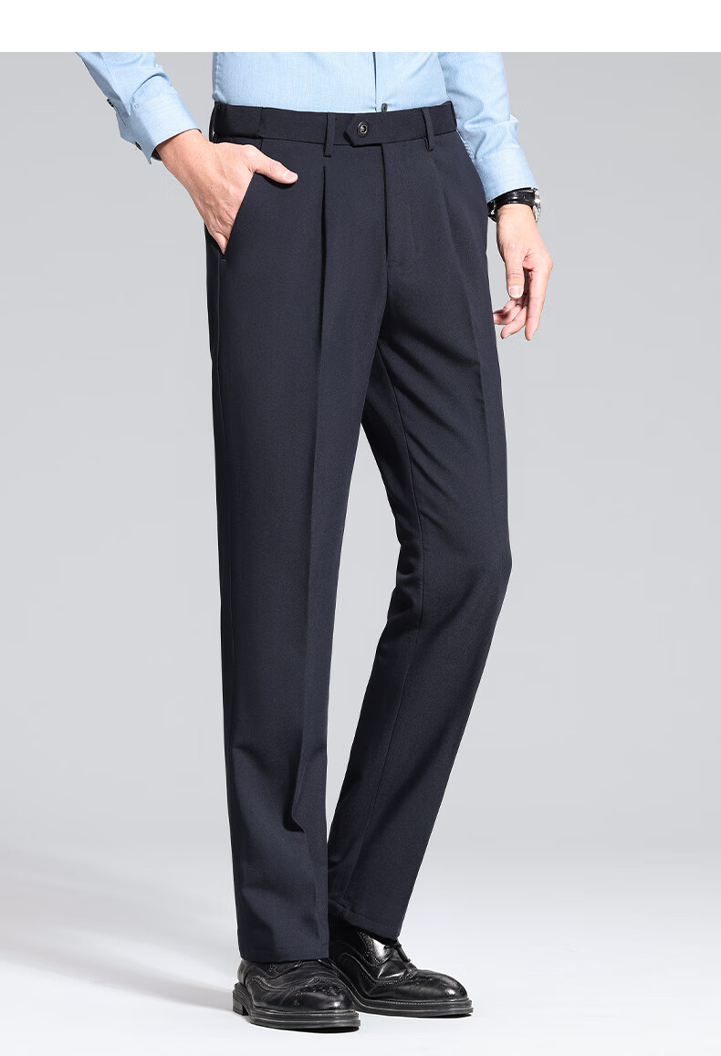 ROMON [Wrinkle-Resistant And No-Iron] Men's Dress Pants, New Style for Young And Middle-Aged Men, Straight-Leg Loose Business Cargo Trousers, Casual Pants for Me 14