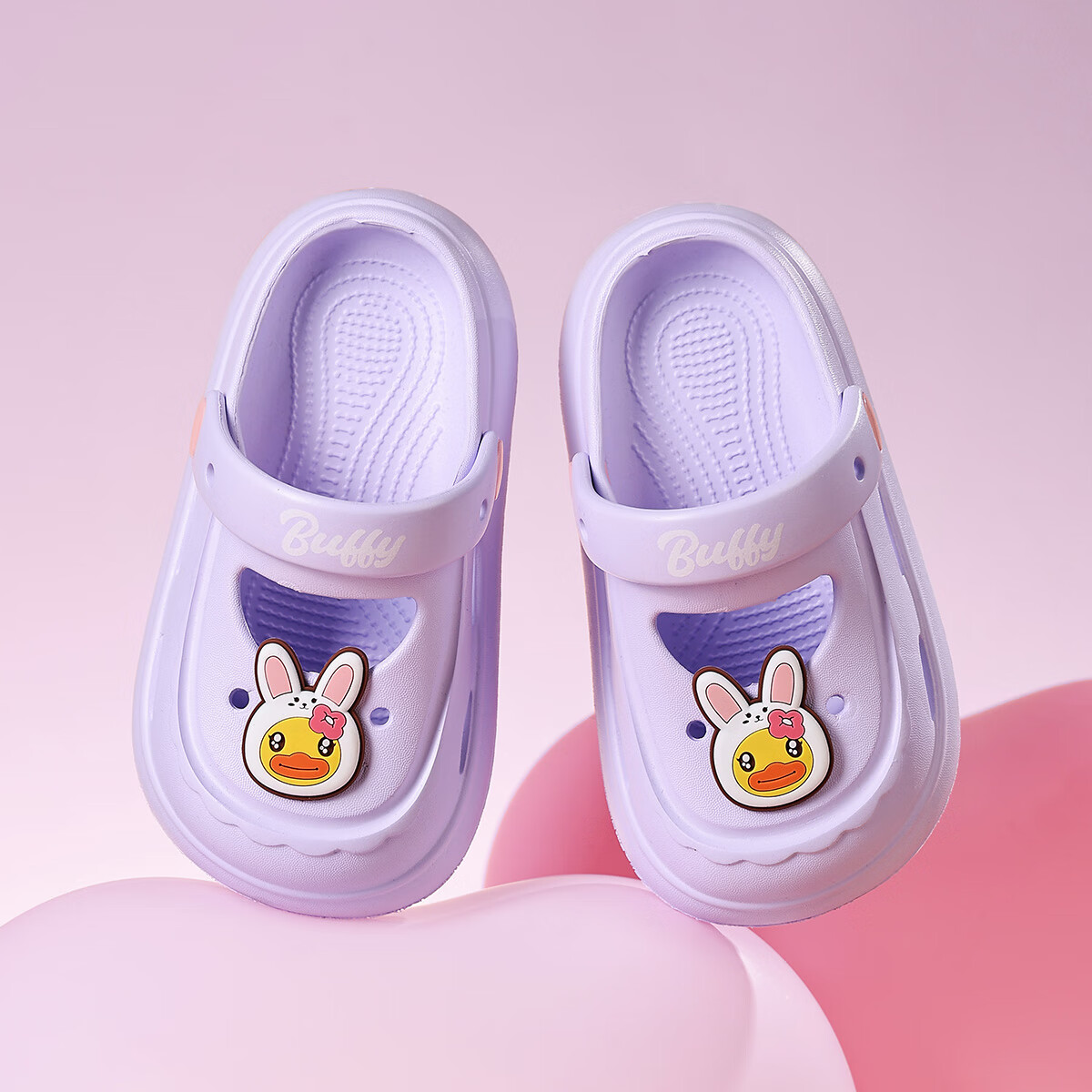 B.Duck Kids Girls Breathable Hole Shoes Children's Beach Slippers Home Cute Garden Shoes 5924 Purple Size 23
