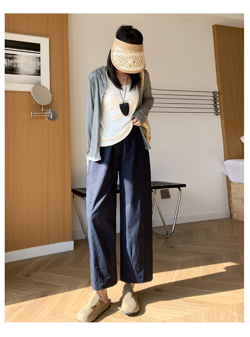 LangSha Women's Summer Thin Harem Radish Pants Granny Style Slim Fit 2025 New Petite Naifu Trousers 17