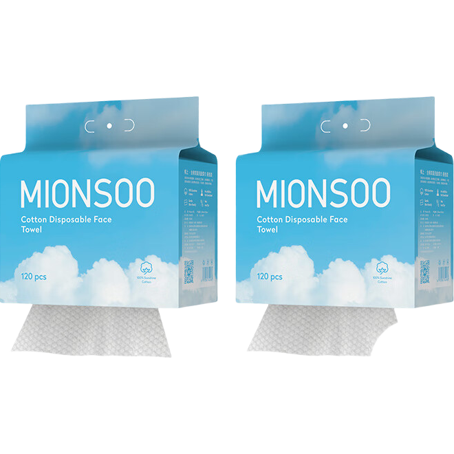 Mianshang Facial Cleansing Wipes, Hanging Disposable Pure Cotton Soft Tissues, Wet And Dry Use, Face-Wiping Pull-Out Style, Family Pack of 2, 240 Sheets