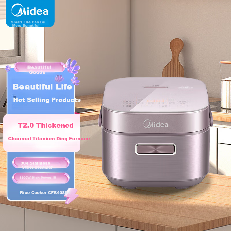 Midea 3D IH Heating 4L Smart Rice Cooker, Titanium Gold Pot, Low Glycemic Index Pot, Electric Rice Cooker MB-CFB4089H [ZMD Peace of Mind Series]