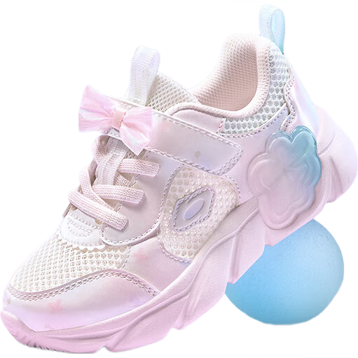 BALABALA Children's Shoes, Kids' Sneakers, Breathable Girls' Shoes, Dad Shoes, Summer New Mesh Shoes, Trendy