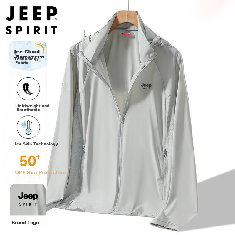 JEEP SPIRIT Ice Silk Sun Protection Jacket for Men, Summer UV-Resistant Outdoor Lightweight Breathable Couple's Sun Protection Coat