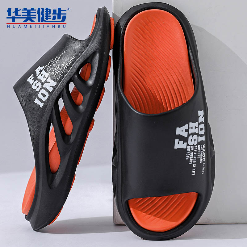 Huamei Jianbu Men's Sports Outdoor Slippers Soft Sole Non-Slip Lightweight Home Casual Sandals HM60231 Gray Size 44-45