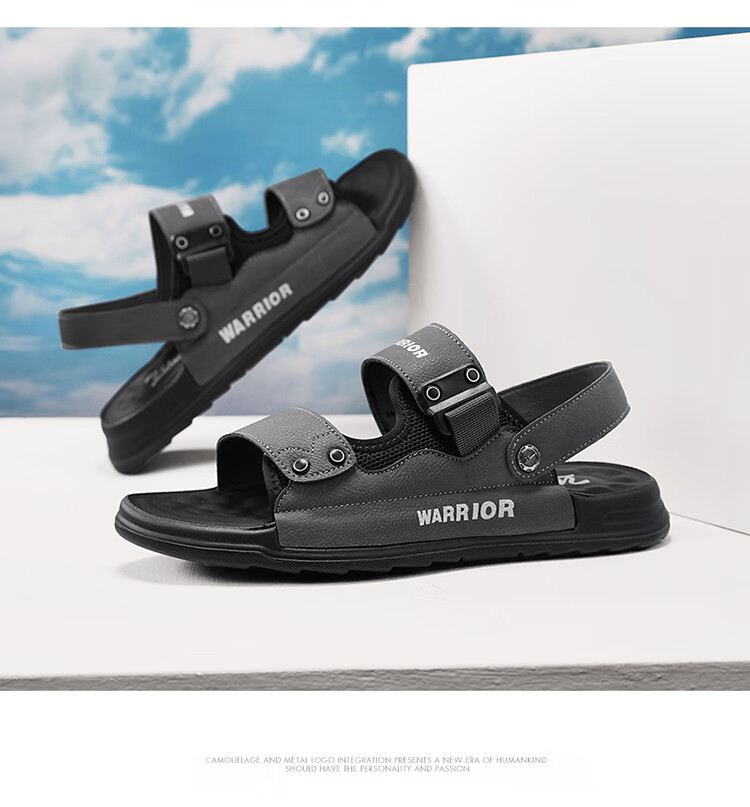 Huili Men's Shoes, Summer New Style Sandals, Soft-Soled Casual Versatile Slippers, Dual-Use Shoes for Men, 1329 Gray-Black, Size 41 15