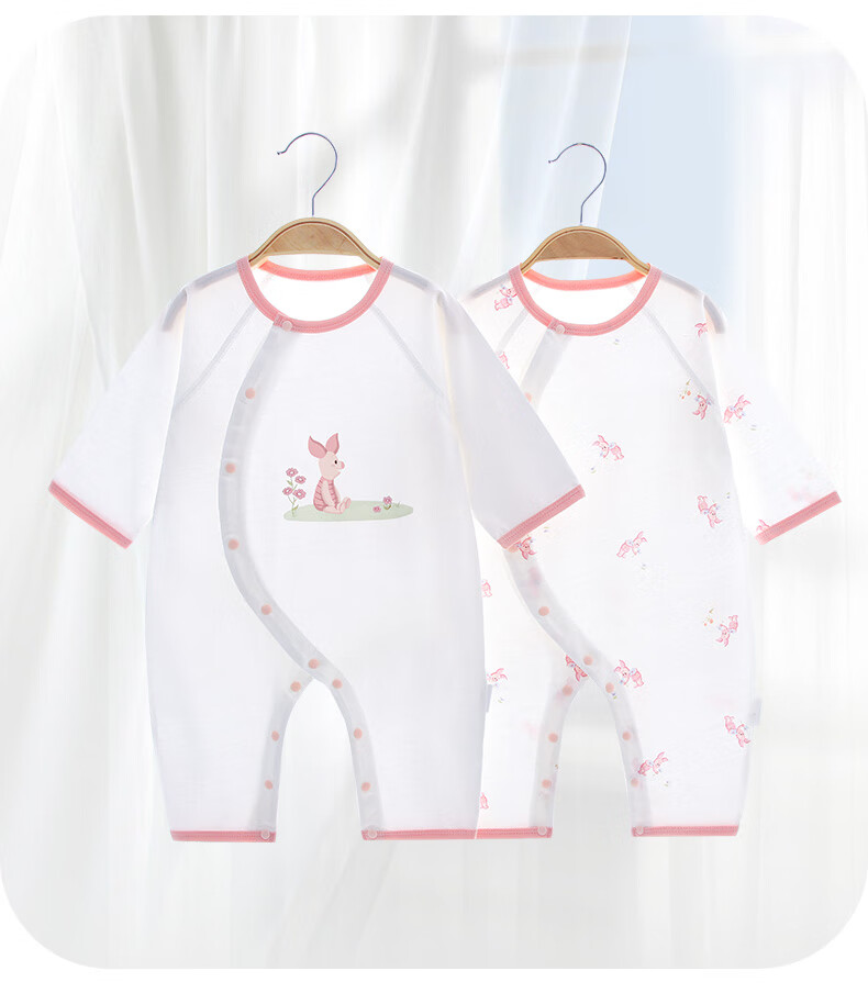Disney Baby Clothes, Newborn Summer Thin Onesie, Full Moon Baby Hundred Days Pajamas, Pijie 2 Pieces, 80cm 1