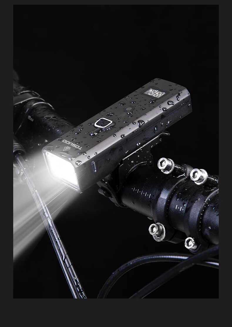 Captain Tas Bicycle High-Brightness Night Riding Front Light Mountain Road Bike Smart Sensor Strong Flashlight Children's Lighting Equipment 14