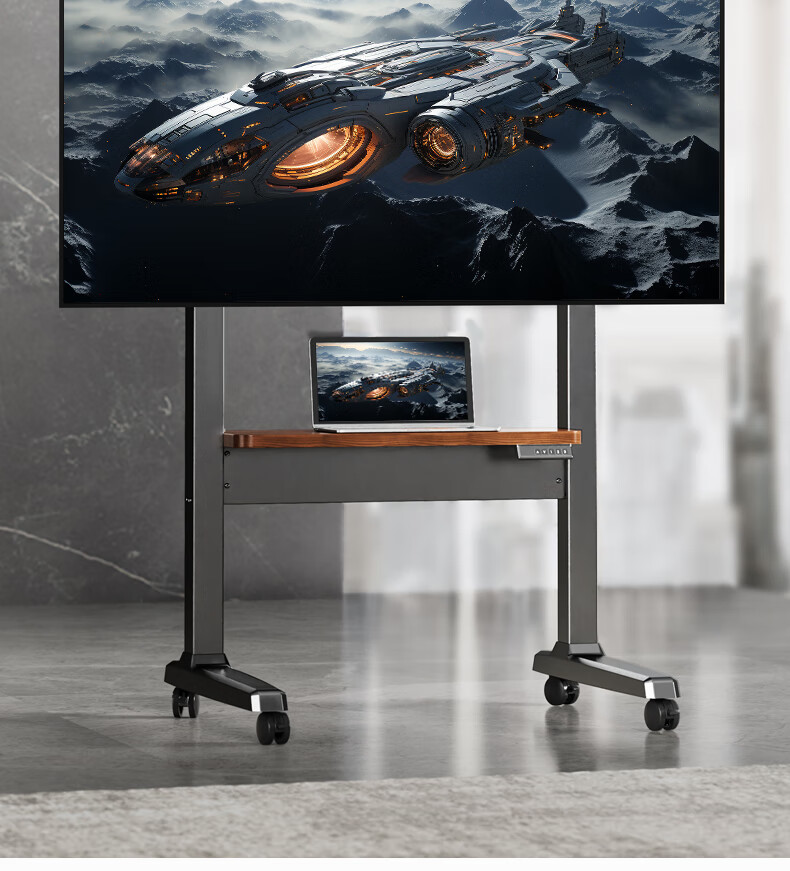 Enlipu TV Mobile Stand, Electric Height Adjustable, Video Conference Floor TV Cart, Remote Control Lift, Touch All-In Machine, Universal Mobile TV Floor Mount (37-86 Inches) 2