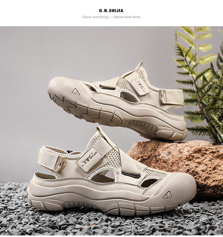 Bull Family Baotou Men's Summer Breathable Hollow Beach Sandals Outdoor Casual Sports Creek Shoes Men's Hole Shoes 21