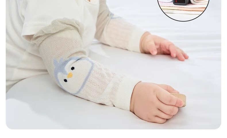 Nido Bear Baby Mosquito Repellent Arm Sleeves Infant Air-Conditioned Room Protective Sleeves Toddler Hand Sleeves Sun Protection Sleeves for Young Babies 14