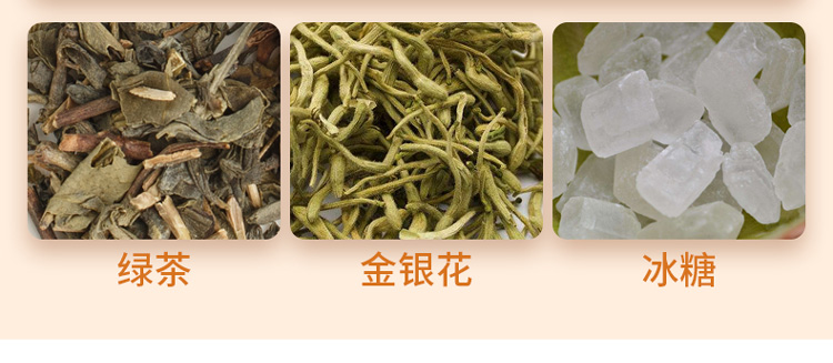 舒畅决明12版_10.jpg
