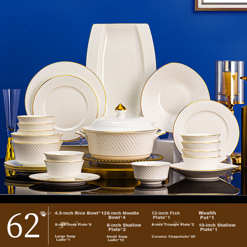 Ciliwanjia Bowl Set, High-Quality Tableware Set, Bowls And Plates, Complete Dinnerware Set with Gold Rim Bowls And Dishes, Housewarming Gift Box Set with 62 Pieces