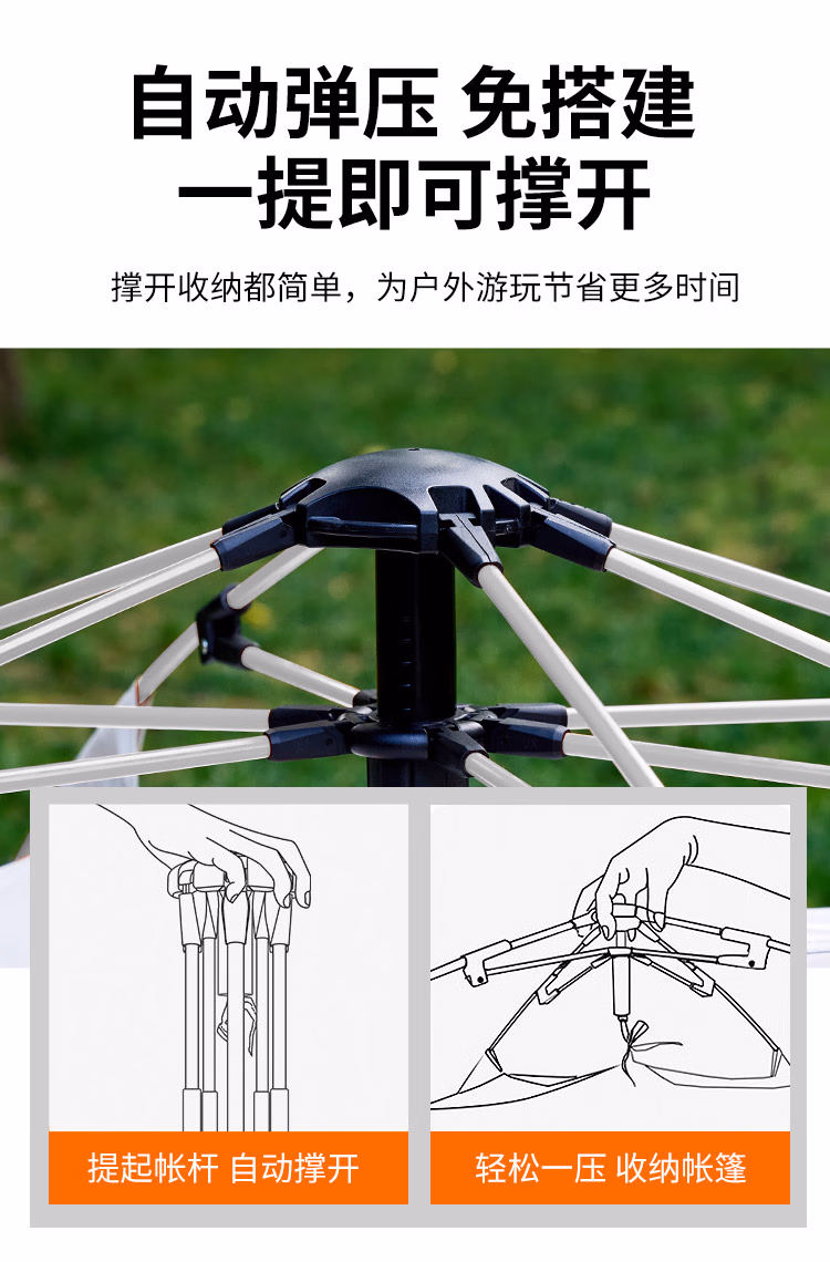 详情图.png
