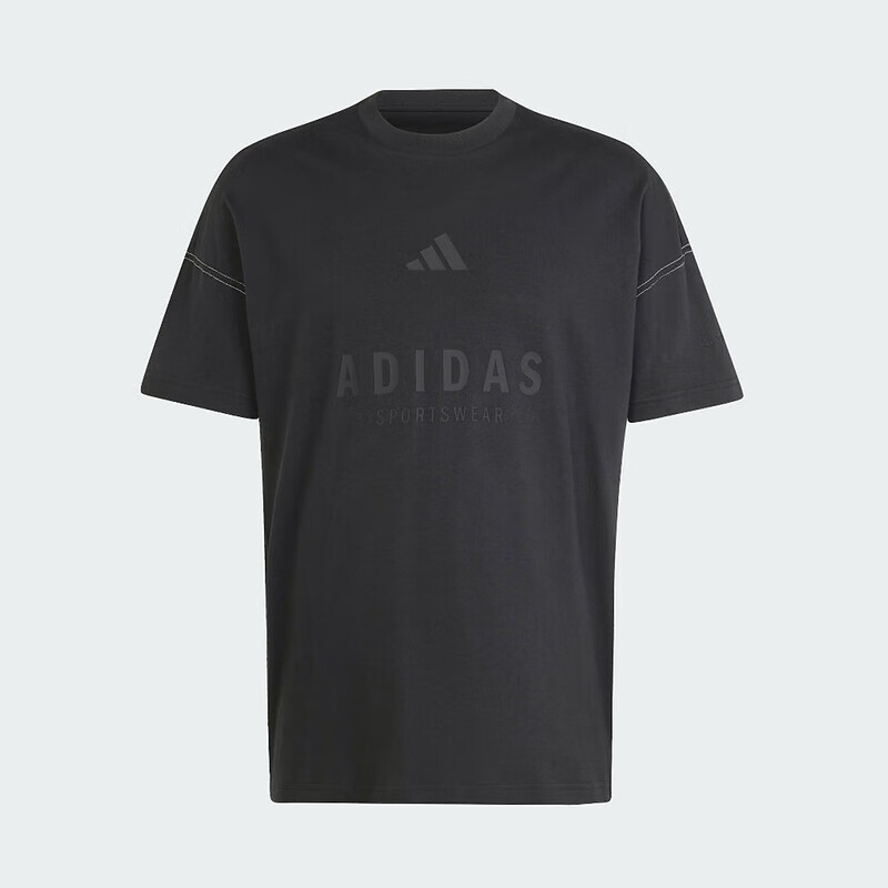 Adidas Summer Men's Trendy Fashion Sports Casual Short-Sleeve T-Shirt, JJ3658, Black, 2XL 5