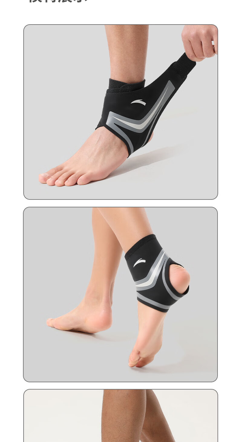 ANTA Ankle Support Sports Brace Lightweight Wrist Sleeve for Sprain and Ligament Injury Protection Basketball Badminton 1