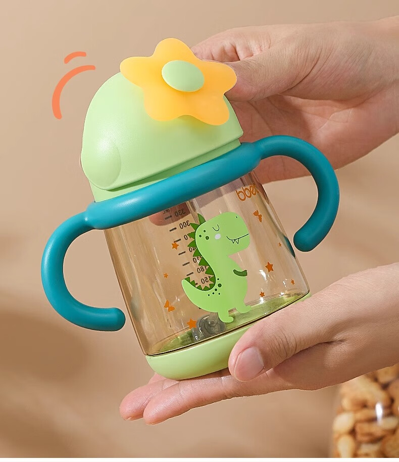 Babi Elephant PPSU Children's Water Bottle Primary School Straw Cup with Handle and Strap 360ml Peach Rabbit 8