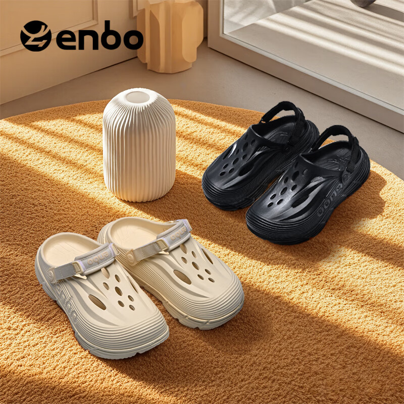 ENBO Sandals, Couple's Hole Shoes, Breathable Non-Slip Closed-Toe Slippers, Versatile Casual Beach Shoes for Outdoor Wear, Meteorite Black, Size 40