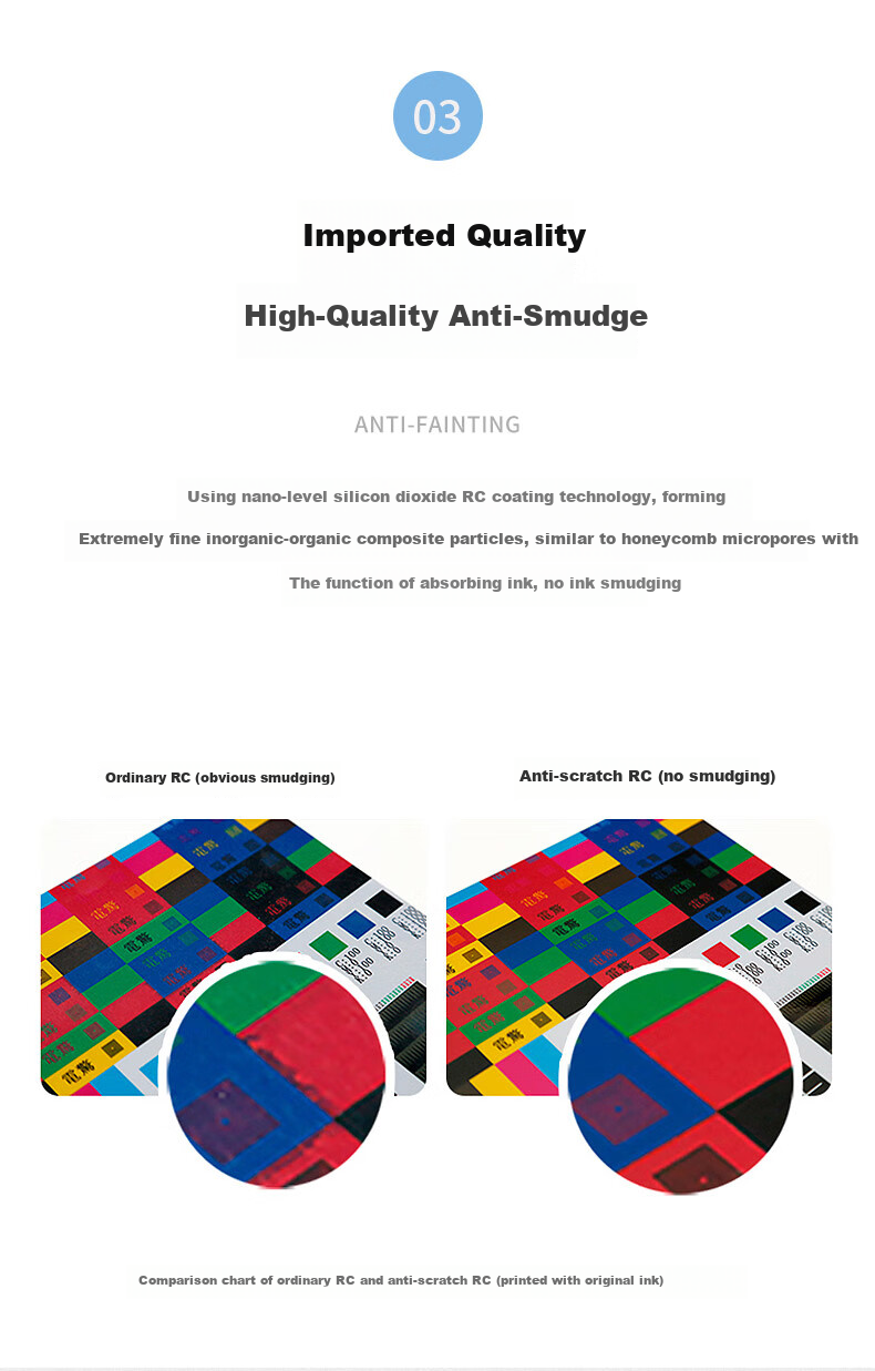 FANTAC RC Waterproof High Gloss Scratch-Resistant Photo Paper A3, 255g Colored Inkjet Printing Photo Paper, 20 Sheets, 9895-707 4