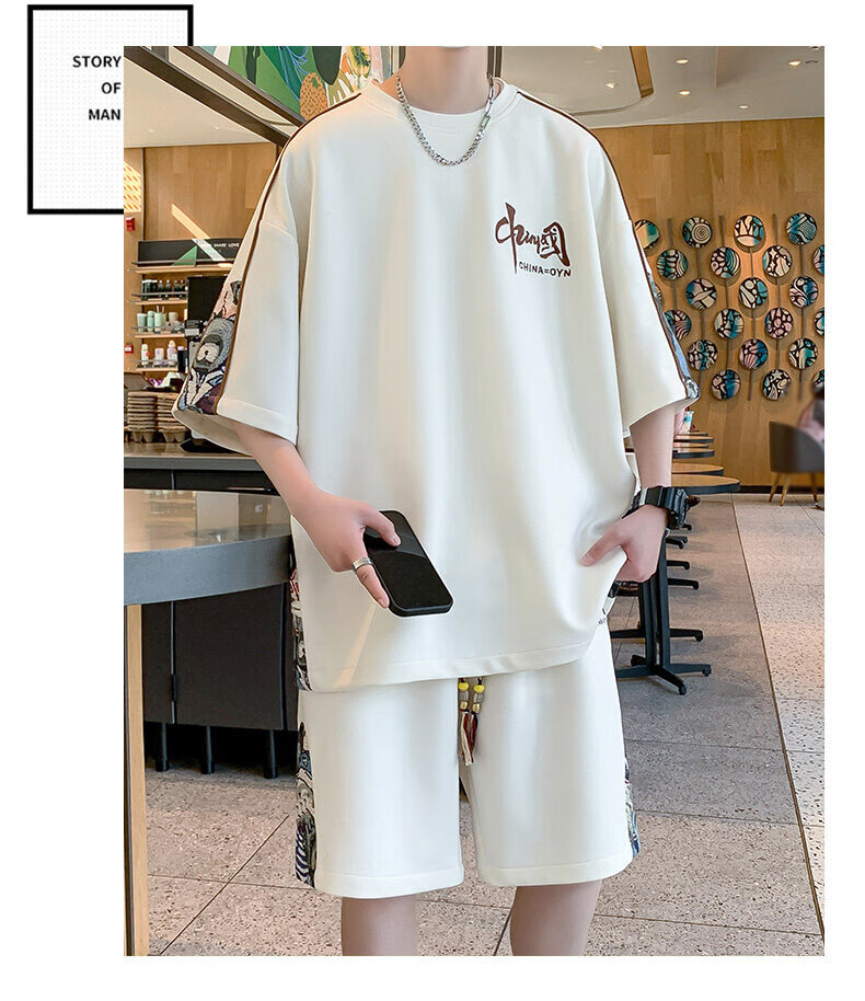 Zuofeili New Chinese-Style National Trend Casual Sports Set for Men, Summer Youth National Trend Ice Silk Short-Sleeve Shorts Outfit Two-Piece Set 7