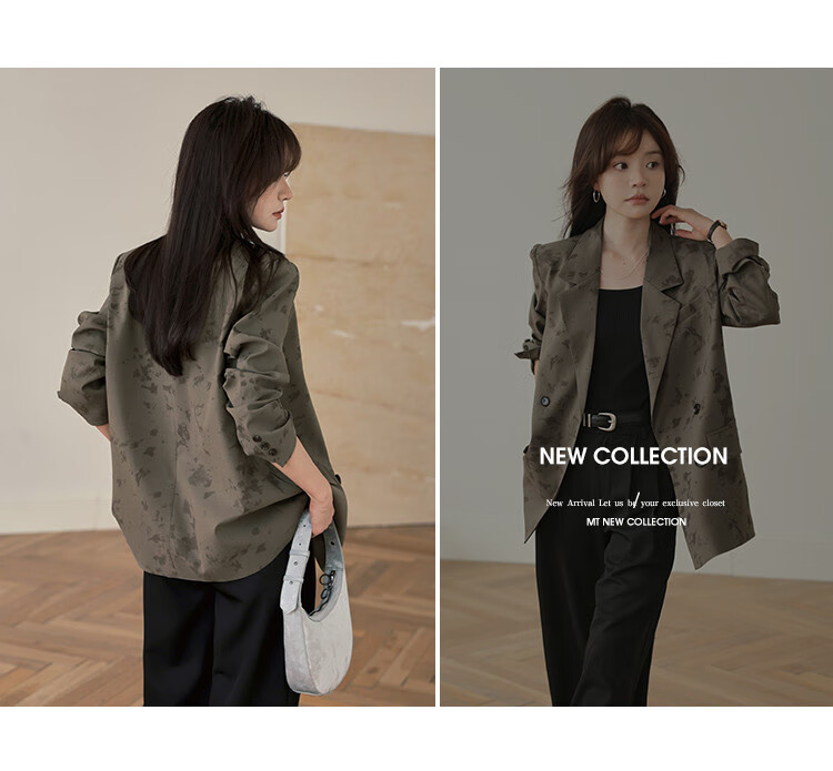 Mt [New Chinese Style Commuter Look] Autumn Texture Printed Fabric Elegant Simple Double-Breasted Blazer 4