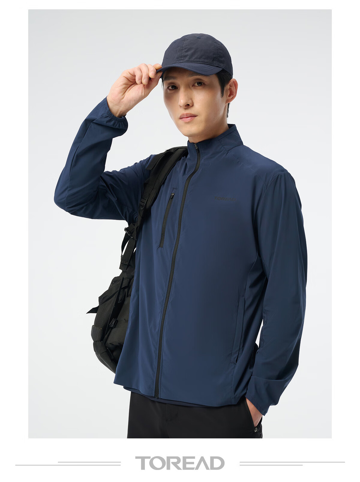 TOREAD Sun Protection Clothing, Spring And Summer Men's Lightweight Breathable UV-Resistant UPF50+, Skin Coat TAZZCN81845 11