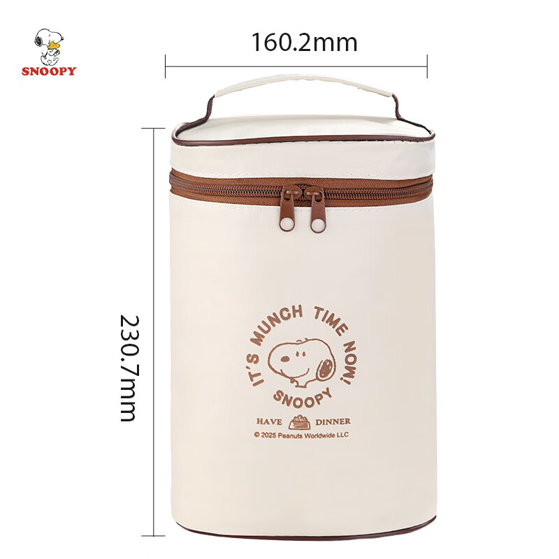 SNOOPY Insulated Lunch Box Bag Portable Handheld Office Lunch Box Fresh-Keeping Bento Bag Set of Three