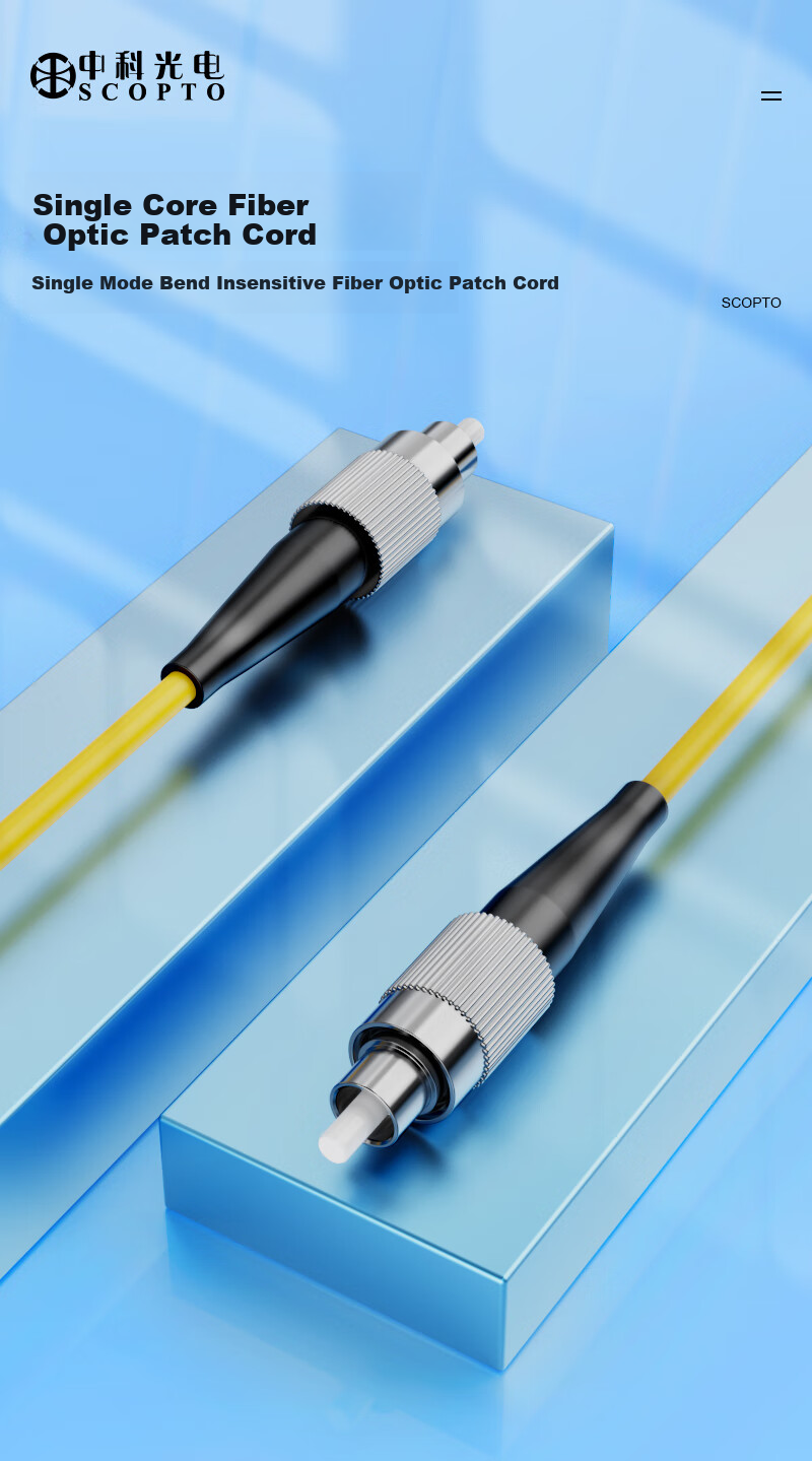 Zhongkeguangdian Single-Mode Fiber Optic Patch Cable, FC-FC Single-Mode Single-Core, 10 Meters, Single-Worker Optical Cable Pigtail, UPC Telecom Grade, 9/125μm Fiber Optic Cable, ZK-FC 1