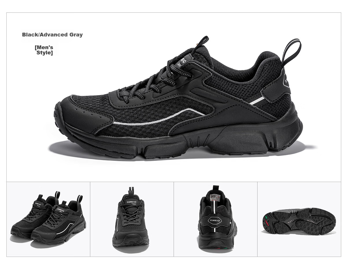 TOREAD Hiking Shoes for Men, Spring And Summer, Non-Slip, Wear-Resistant, Breathable, Lightweight Casual Sports Shoes for Mountaineering TFAACN81916 6