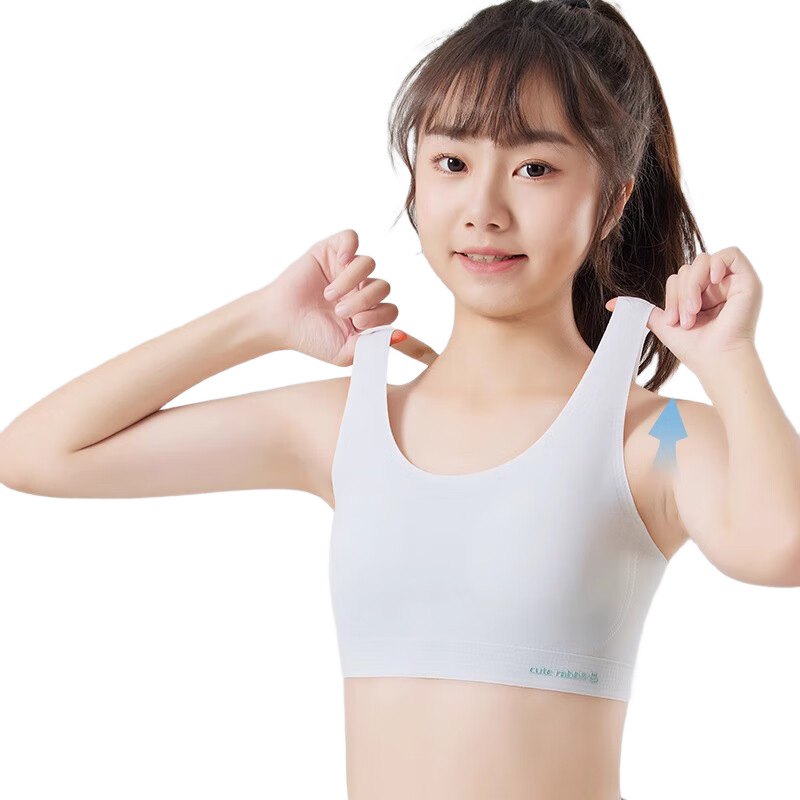 GUJIN 2 Pieces Seamless Girls' Underwear, Puberty Stage Two for Ages 10-14, Training Bra for Middle School And Elementary School Students