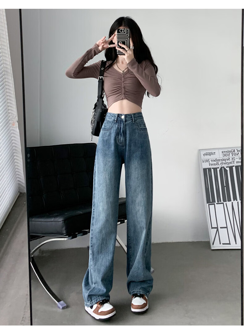 Langsha Narrow Fit Women's Jeans Spring Autumn 2026 New Wide Leg High Waist Loose Draped Slim Straight Floor-Length Pants 16