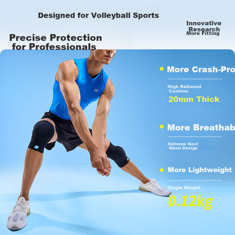LP 1623CK Professional Volleyball Training Knee Pad, Thickened Pads, Anti-Fall, Impact-Resistant, for Dancing, Kneeling, Crawling, Protective Gear, S/M Size