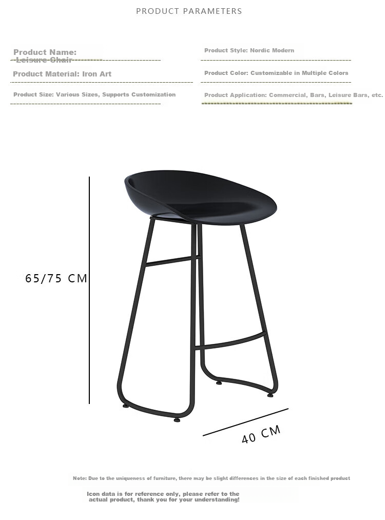 TANGJI Bar Stool, Modern Minimalist High Chair, Bar Stool for Phone 4S Store Exhibitions, Tall Bar Chair, Wrought Iron Home Bar Stool 7