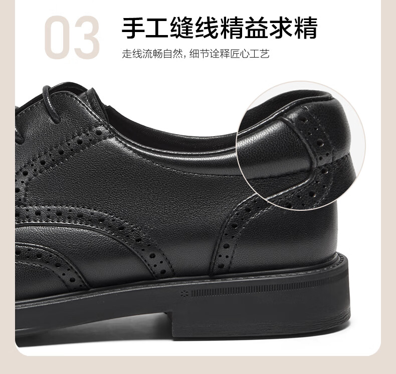 Bata Formal Shoes for Men, Spring And Autumn Breathable Cowhide Sheepskin Brogue Business Commute Wedding Shoes 3