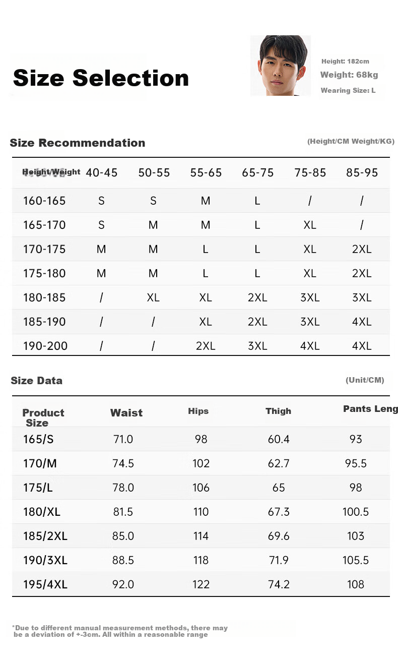 Anta Ice Silk Sun Protection Sports Pants | Juejue Purple 5th Generation Men's Summer Straight Quick-Dry Breathable Trousers 20